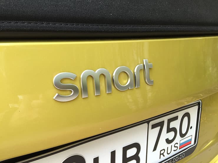 Smart Fortwo Cabrio