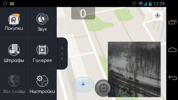 скриншот приложение-видеорегистратор
