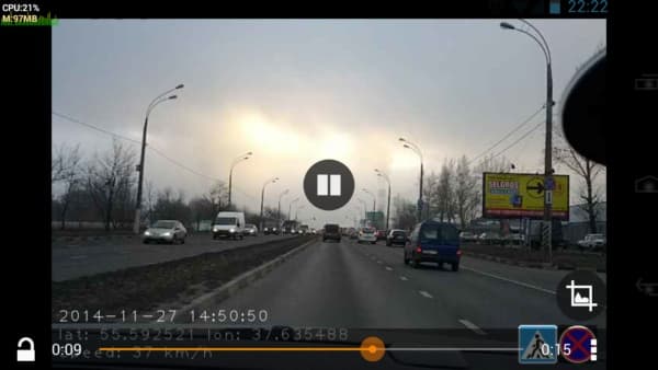 скриншот приложение-видеорегистратор