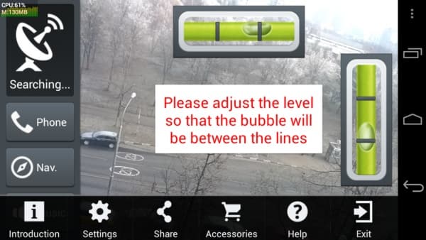 скриншот приложение-видеорегистратор