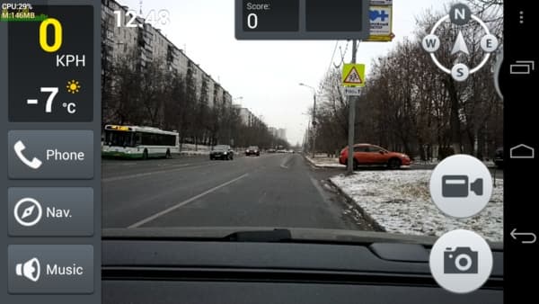 скриншот приложение-видеорегистратор