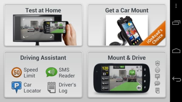 скриншот приложение-видеорегистратор