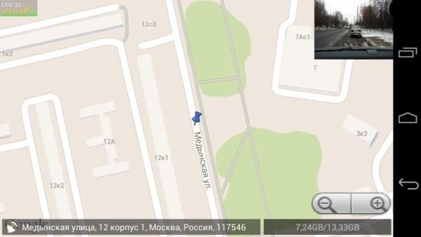 скриншот приложение-видеорегистратор