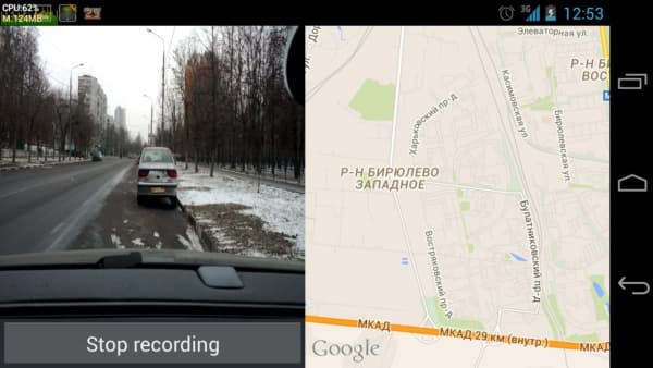 скриншот приложение-видеорегистратор