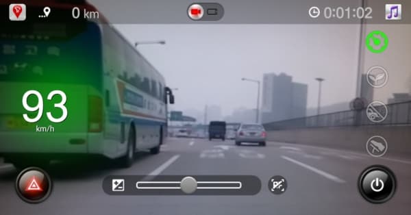 скриншот приложение-видеорегистратор