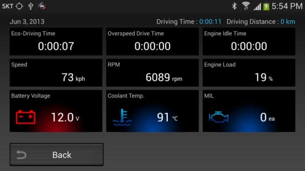 скриншот приложение-видеорегистратор