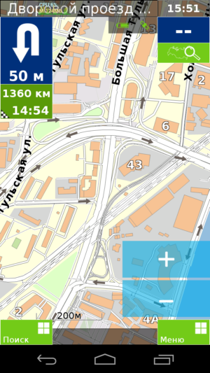 семь дорог скриншот