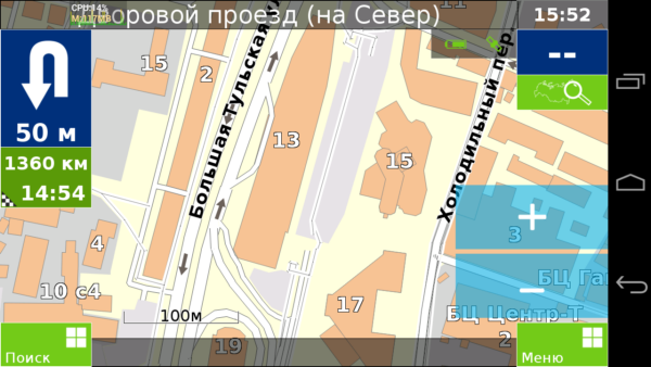 семь дорог скриншот