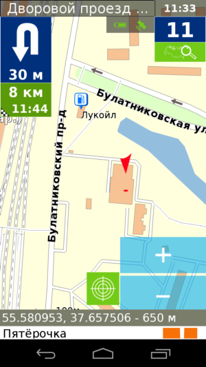 семь дорог скриншот