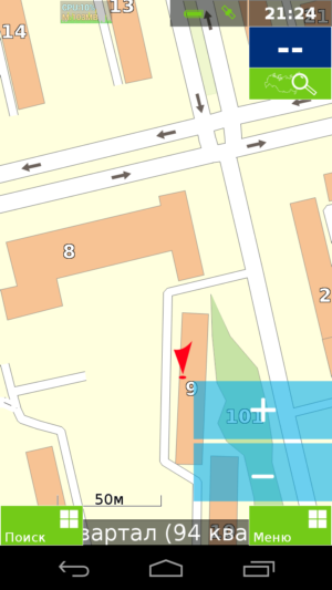 семь дорог скриншот