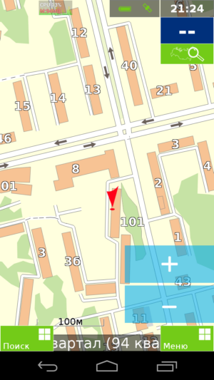 семь дорог скриншот