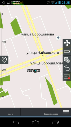 семь дорог скриншот