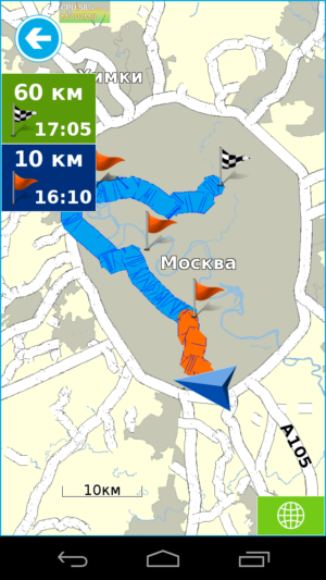 семь дорог скриншот