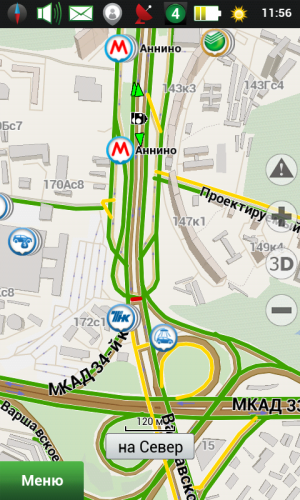 навител screenshot