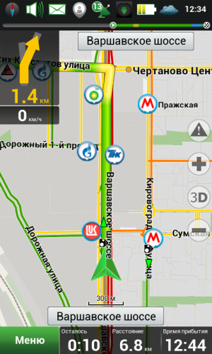 навител screenshot