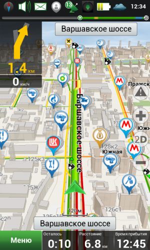 навител screenshot