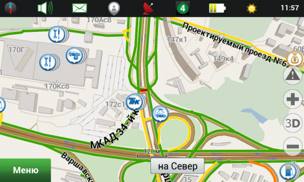 навител screenshot