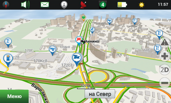 навител screenshot