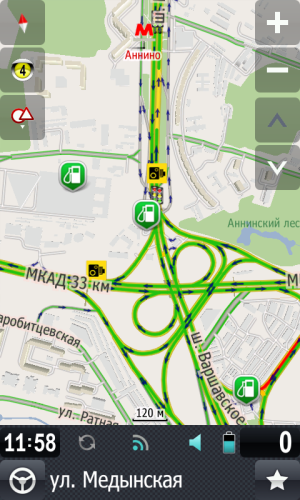 прогород screenshot