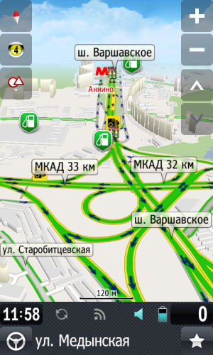 прогород screenshot