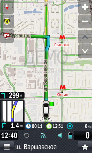 прогород screenshot