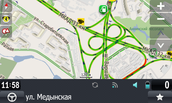прогород screenshot