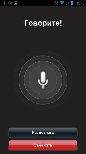 yandexnavigator screenshot