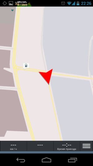 be-on-road screenshot