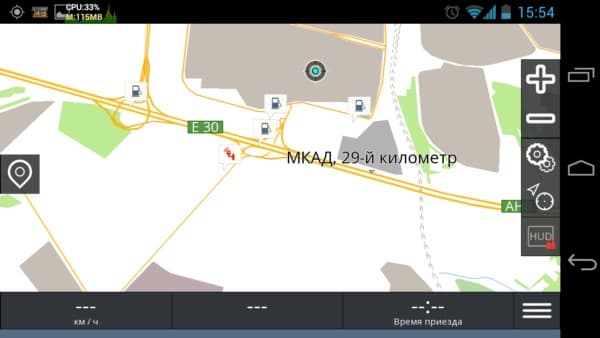 be-on-road screenshot
