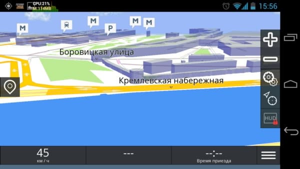 be-on-road screenshot
