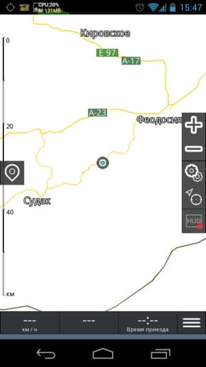 be-on-road screenshot