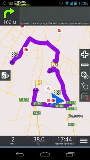 be-on-road screenshot