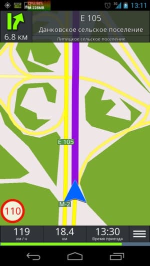 be-on-road screenshot