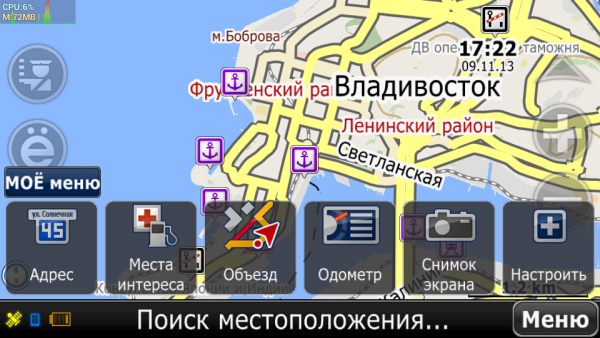СитиГид 7.8: обзор навигационного ПО для Android