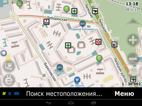 СитиГид 7.8: обзор навигационного ПО для Android