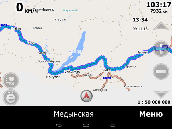 СитиГид 7.8: обзор навигационного ПО для Android