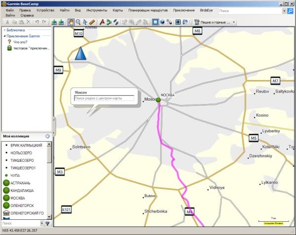 garmin basecamp screenshot