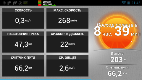 garmin monterra screenshot