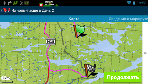 garmin топо карты screenshot