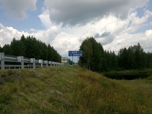 Туристический навигатор Garmin Oregon 750t