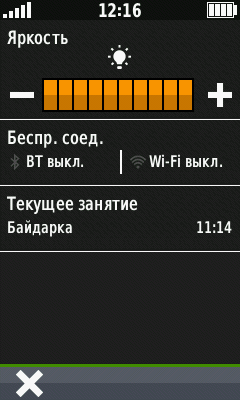 Туристический навигатор Garmin Oregon 750t