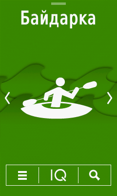 Туристический навигатор Garmin Oregon 750t