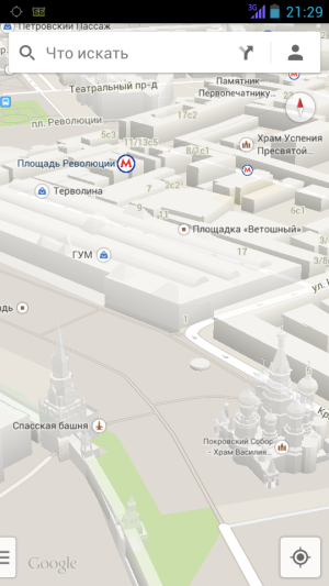 google maps screenshot