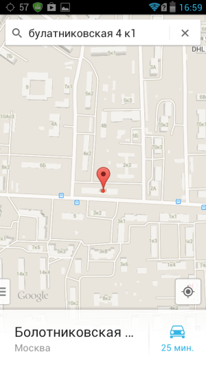 google maps screenshot