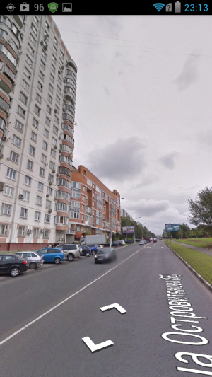 google maps screenshot