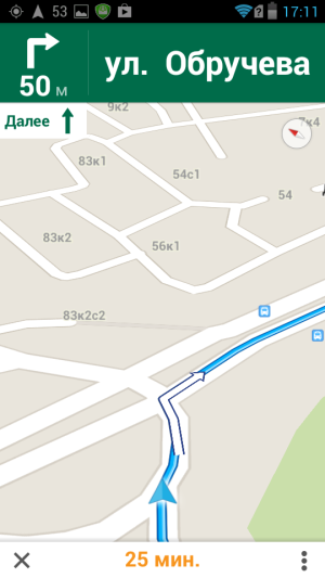 google maps screenshot