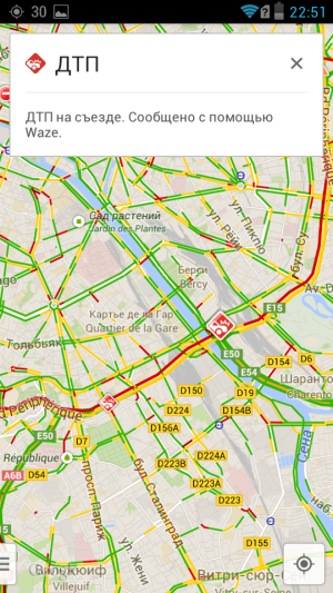 google maps screenshot