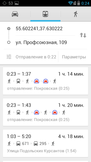 google maps screenshot