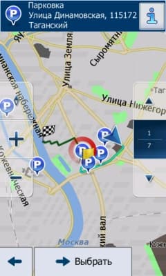 iGo начинает новый виток борьбы за российский рынок