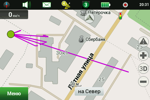 Навител Навигатор